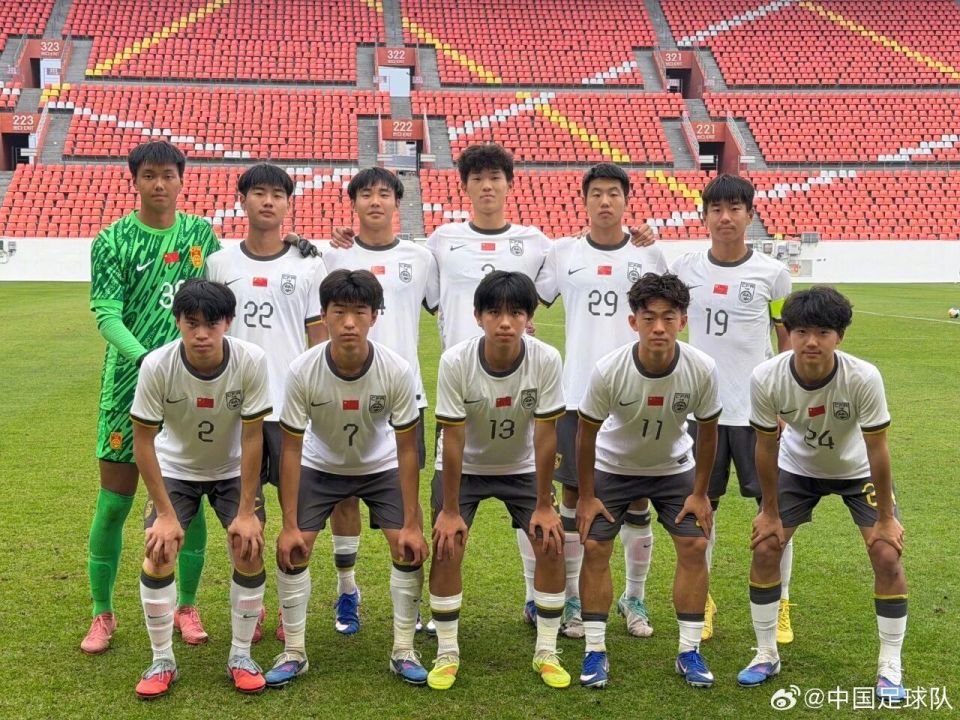 热身对阵塔吉克一胜一平，U17国少中后场还需最后磨合