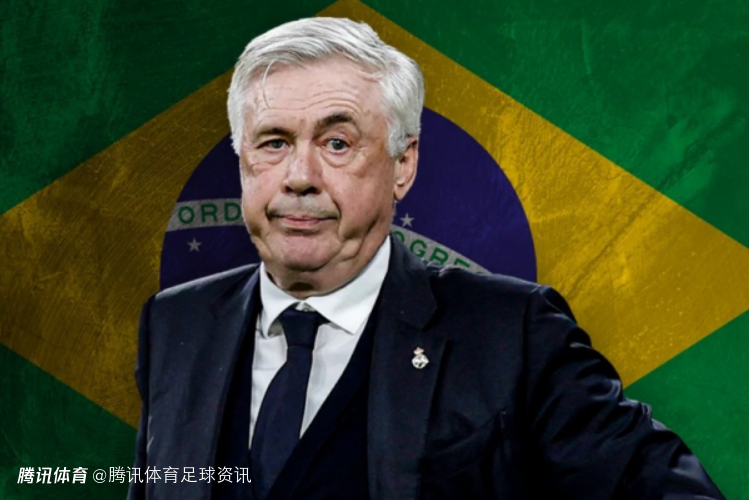 西足协主席：安切洛蒂将续约至2030年 只差一些细节调整