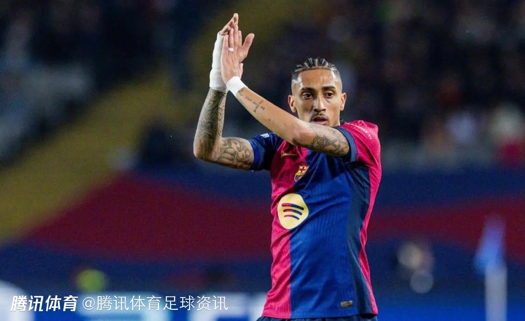 阿斯报：拉菲尼亚恢复慢于预期出战马竞成疑 德容已恢复合练