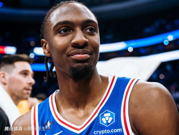 76人爆冷遭鹈鹕逆转吞4连败 马克西27+7+5锡安21+6+8