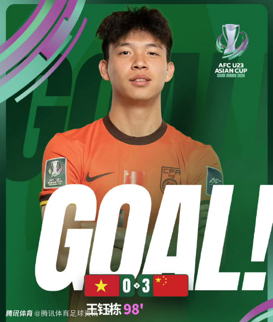 詹俊：这是一支有潜力进步中的U23国足 期待将防反贯彻到底延续奇迹