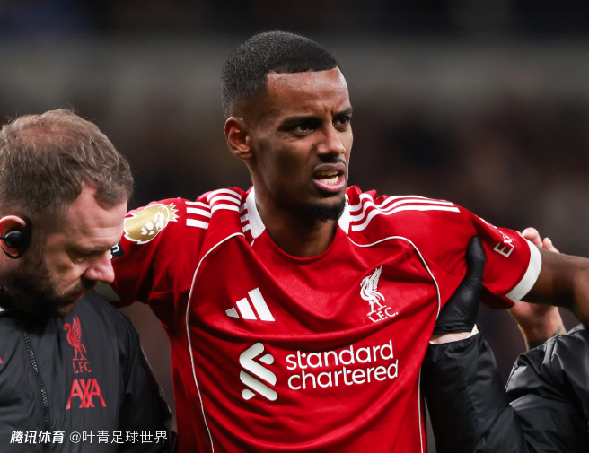 伊萨克接受手术养伤数月 利物浦亏麻了：1.5亿引进 16场3球