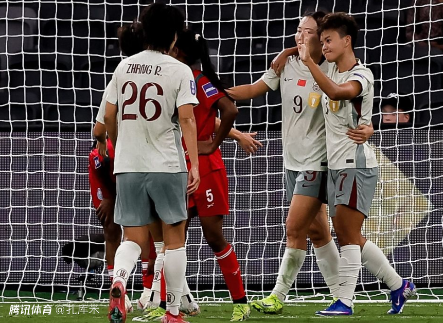 王霜：进球前差点被自己蠢哭了，要好好分析如何把握得分机会了