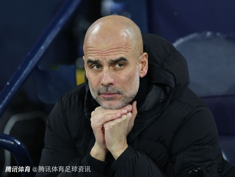 瓜迪奥拉谈争冠：从未想过曼城能12场全胜夺冠 没人能保证