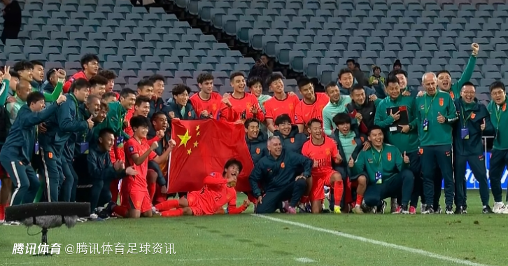 16年了！国足2-0库拉索 上次击败世界杯参赛队是2010年1球胜法国