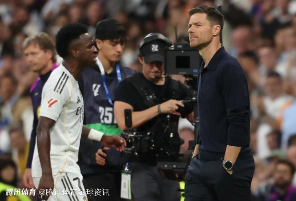 与球员关系不佳！意媒曝阿隆索下课 维尼修斯续约可能性增加