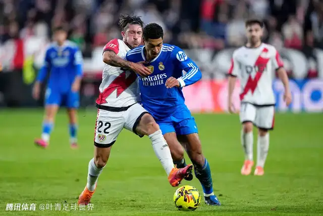 皇马前瞻：4大巨星强攻 冲击西甲7连胜 姆巴佩竞争欧洲金靴