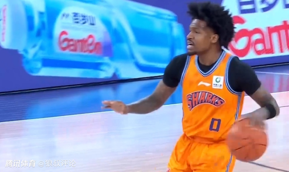 上海怎么得到他？卢伟：古德温有效助攻至少10次以上表现非常好