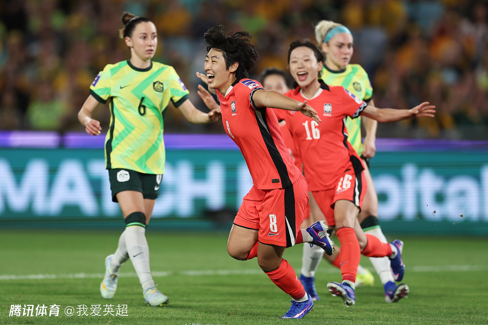 女足亚洲杯：澳洲3-3绝平韩国！第2出线或遇中国女足 伊朗3连败出局