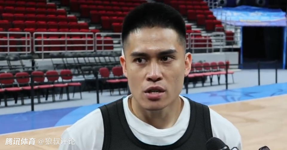 陈盈骏：和麦基合练蛮惊艳的 攻防两端对我们有非常非常大的加分