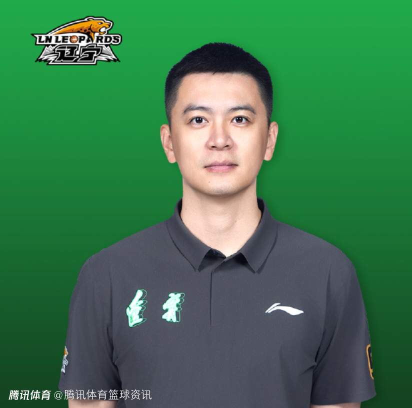 辽宁男篮官方：杨鸣因身体原因提出辞职 乌戈-洛佩斯将暂行代理主帅职务