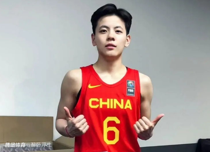 传承！杨舒予接任成中国女篮新队长 上一任是姐姐杨力维