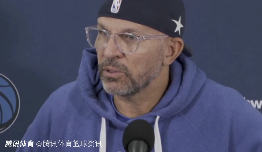 基德：比赛关键时刻没防住还频繁犯规 这些硬仗必须咬牙扛过去