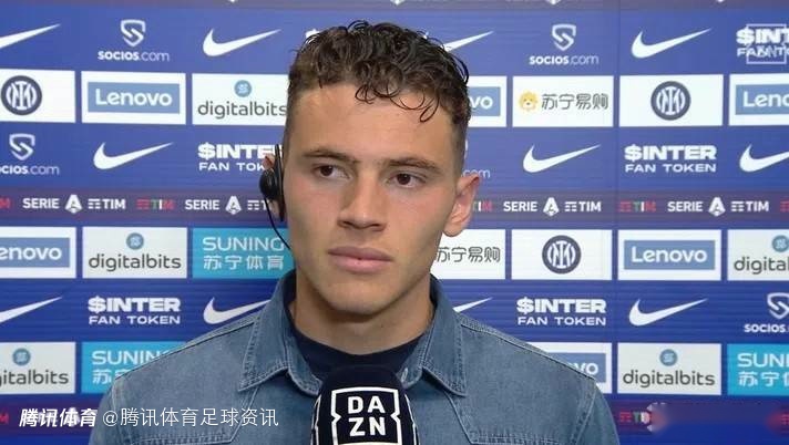 意媒：都灵希望提前退回阿斯拉尼 但需国米同意不能单方面决定