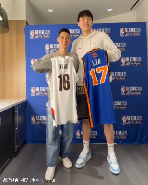 梦幻联动！开拓者官方晒视频：杨瀚森林书豪开心热聊 互换亲签球衣合影留念