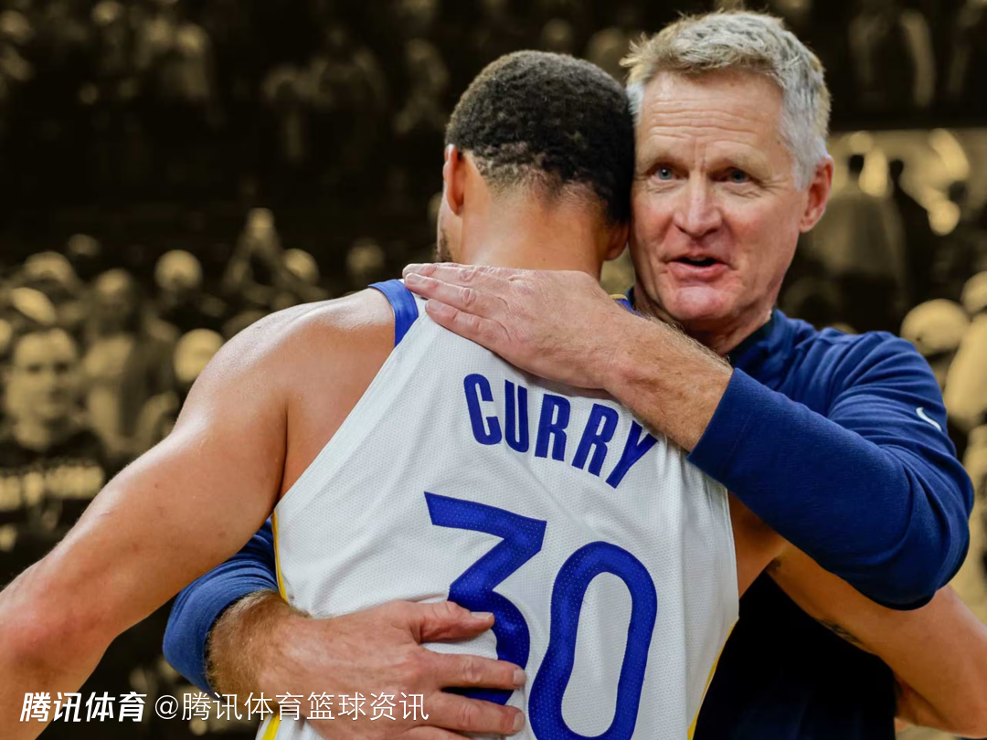 科尔谈后库里时代：无论我是否还在 勇士注定重回正轨