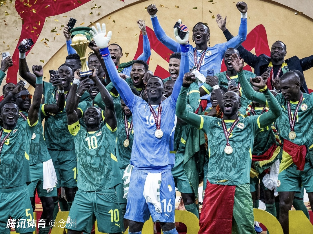 被剥夺冠军！塞内加尔或上诉 国脚纷纷回击非洲足联：奖杯在这里 来拿啊