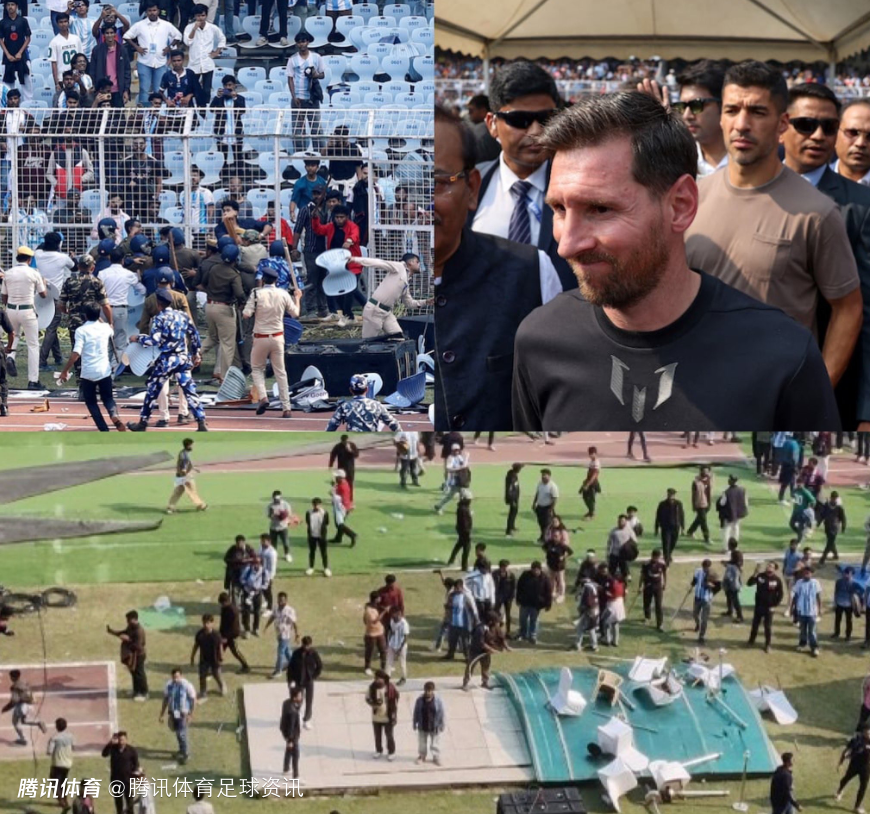 西孟加拉邦政府报告：因梅西印度行出现严重失职 多名警务及高层被勒令停职