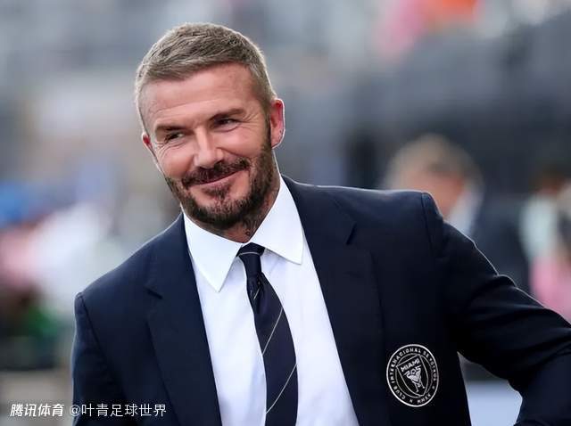 足坛10大商业精英：贝克汉姆身家6.5亿 大罗第5 齐祖第6
