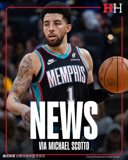 灰熊再遭伤病打击！小皮蓬将接受右脚趾手术 本赛季提前报销