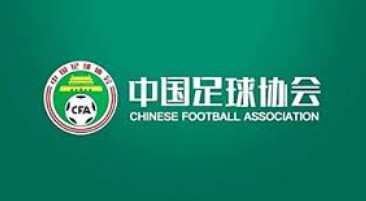 2026中冠联赛大区赛赛程出炉：10个赛区第一名直接晋级总决赛