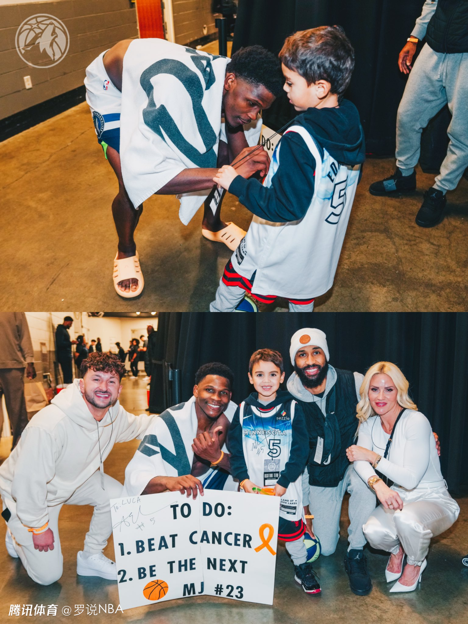 卢卡战胜了癌症！爱德华兹与小球迷暖心故事：他依然戴着那条橙色手环