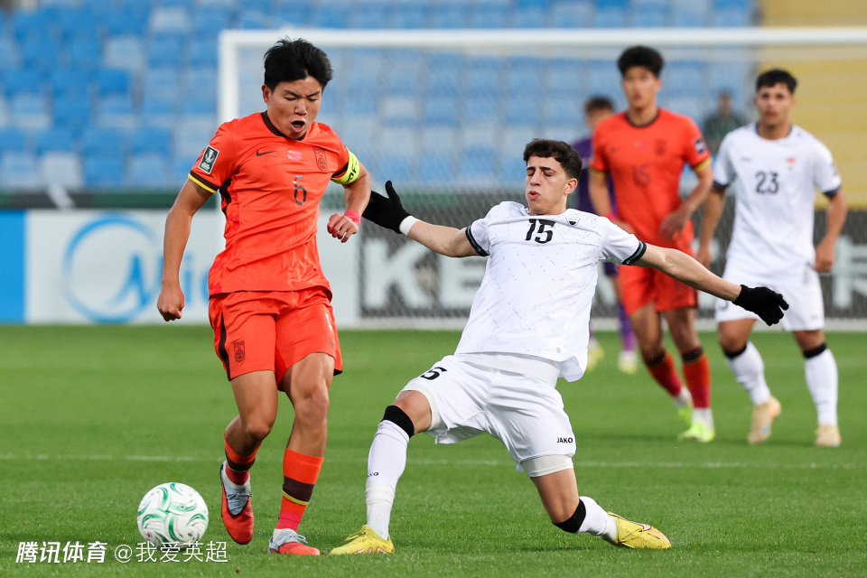 U23国足半场0-0伊拉克！王钰栋屡造险 杨希失绝佳良机 鲍世蒙伤退