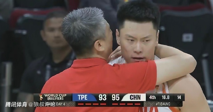 中国男篮逆转中国台北引热议！媒体人盛赞李弘权逆转英雄