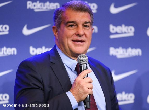 巴萨主席：支持法官驳回皇马查阅内格雷拉案报告请求 对方缺乏正当性