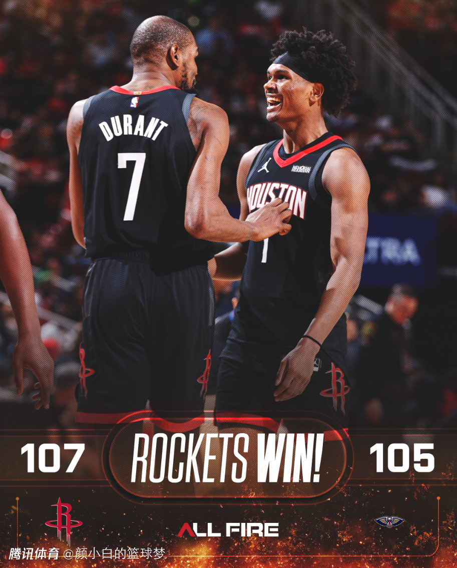 火箭官方晒KD神之一手！休媒高呼关键球有他太轻松：25次30+创历史