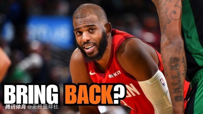 名记建议火箭签保罗：仅需底薪就能补强控卫 而且他能提供争冠领导力