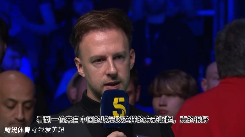 被打服？世界第1盛赞赵心童：生涯能拿上百个冠军！高兴中国选手崛起