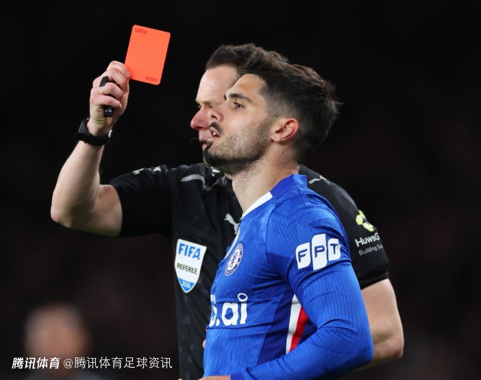 红牌风暴！切尔西本赛季英超7红领跑全联盟 创队史单赛季新高