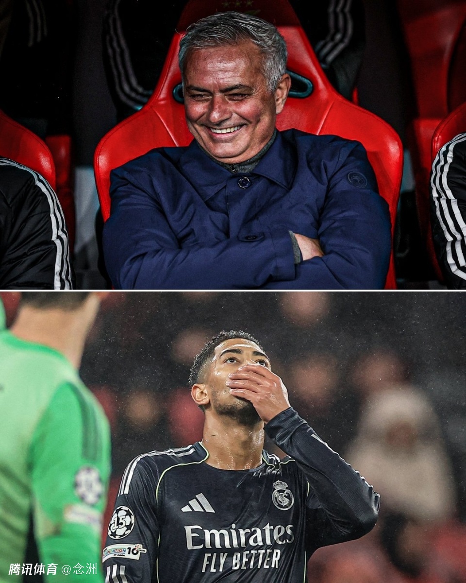 净胜球优势出线！穆帅疯狂庆祝 4-2皇马逆天改命 门将第98分钟绝杀