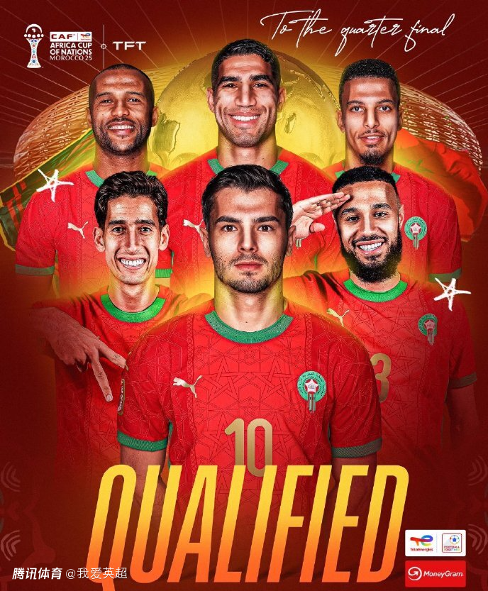 非洲杯8强已定4席：5冠喀麦隆将战世界第11！2支世界杯参赛队出局