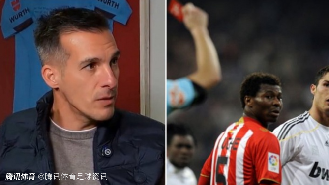 前西甲裁判自曝：因罚下C罗接到上级警告电话 此后两年未执法皇马比赛