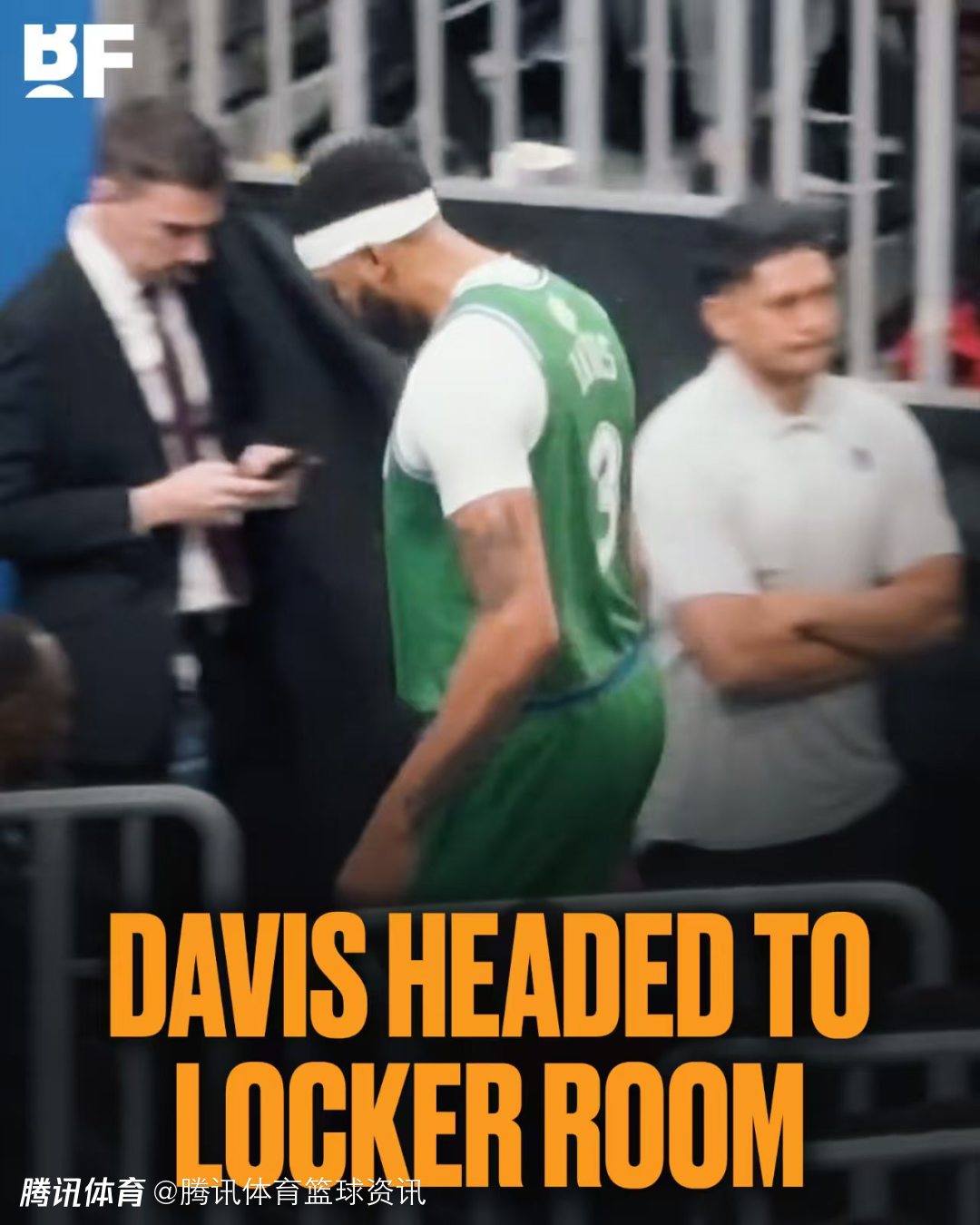 伤退离场！巴克利：浓眉看上去永远不可能再恢复健康 独行侠应立刻启动交易