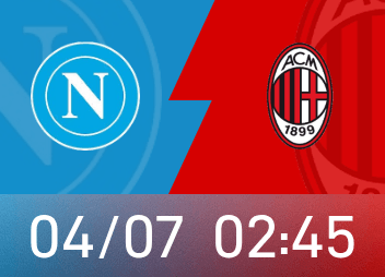 意甲前瞻：那不勒斯主场战绩出色，AC米兰莱奥回归阵容