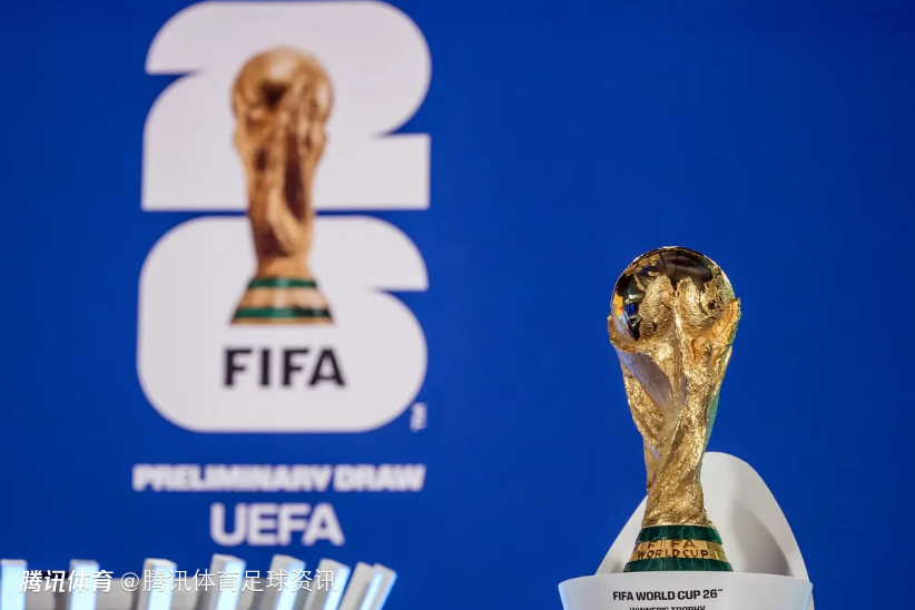 难题！因在美国无法享受免税待遇 多个足协担心世界杯期间将入不敷出