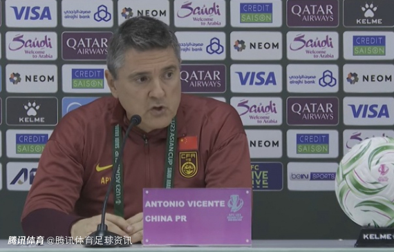 安东尼奥：为球员感到自豪 信念是一切的基础 我们始终坚信能晋级