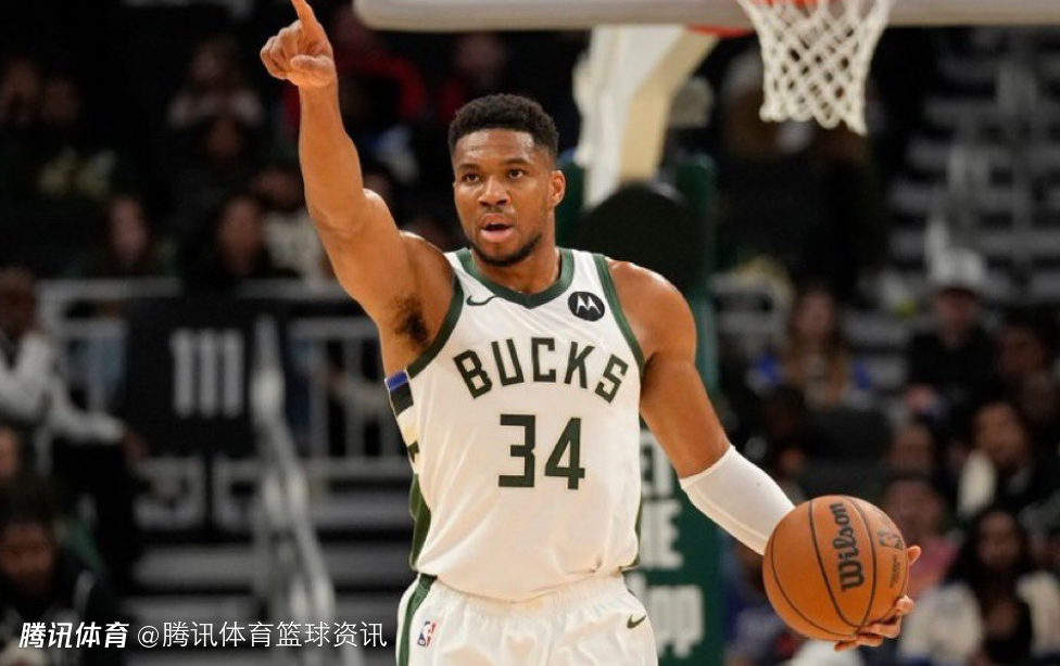 字母哥极有可能在今夏和雄鹿分道扬镳 他可能会拒绝在续约合同上签字