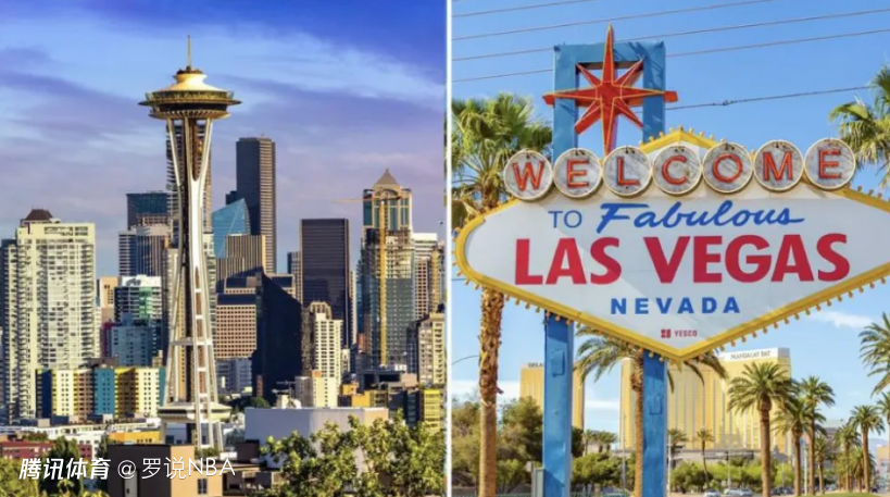 Shams：NBA扩军提案大概率会通过 森林狼最有可能被划到东部