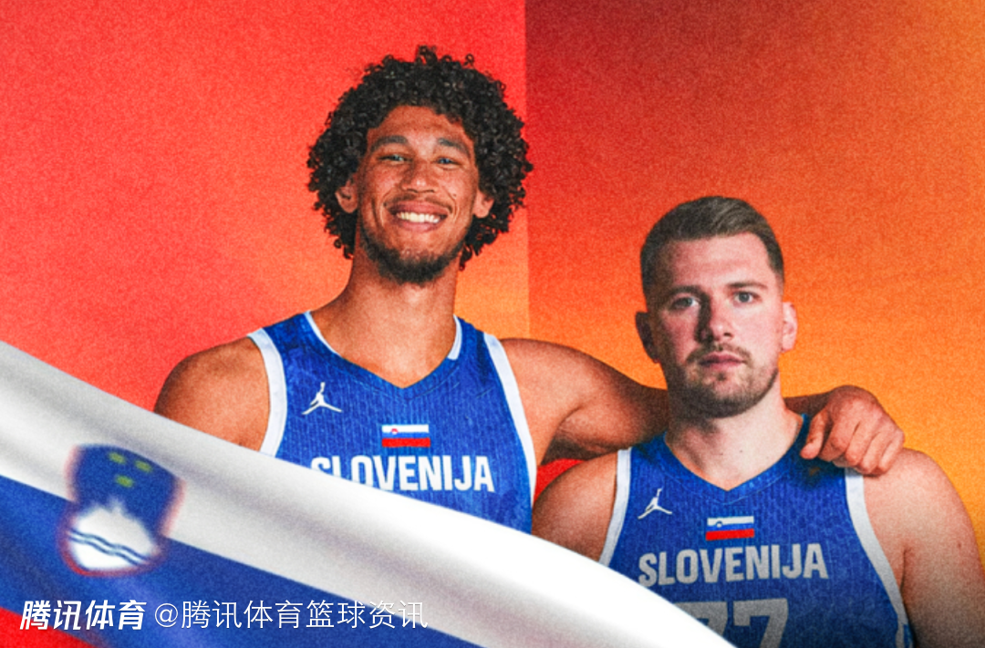 国家队也当队友！海斯即将成为斯洛文尼亚归化球员 有望和东契奇一同为球队出战