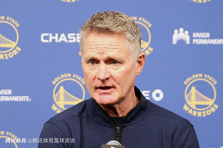 科尔：波尔津吉斯首秀表现很不错 缺少库里时要加快节奏冲抢篮板球