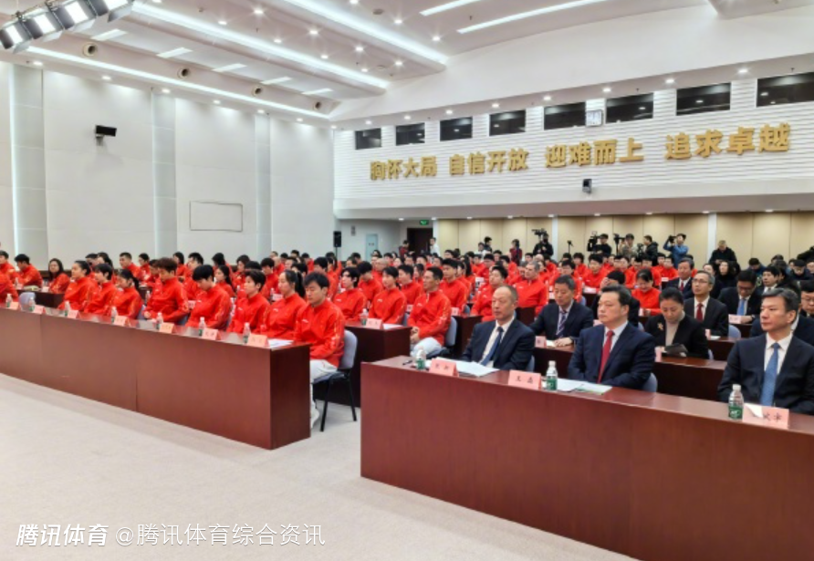 规模最大一届！冬奥会中国体育代表团正式成立：共计286人 将参加7个大项比赛