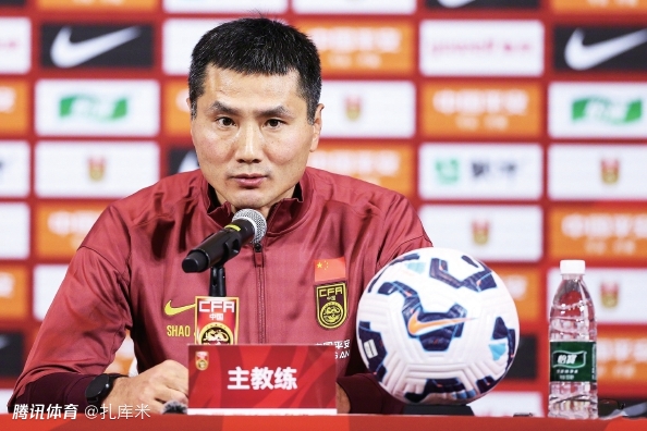 沪媒：时不时搞集训是国足特色，招老队员只是过渡新老交替不急于一时