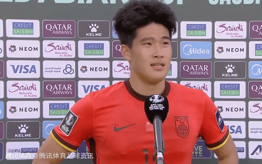 进球功臣彭啸赛后采访：为国家进球像做梦一样 胜利属于整个团队