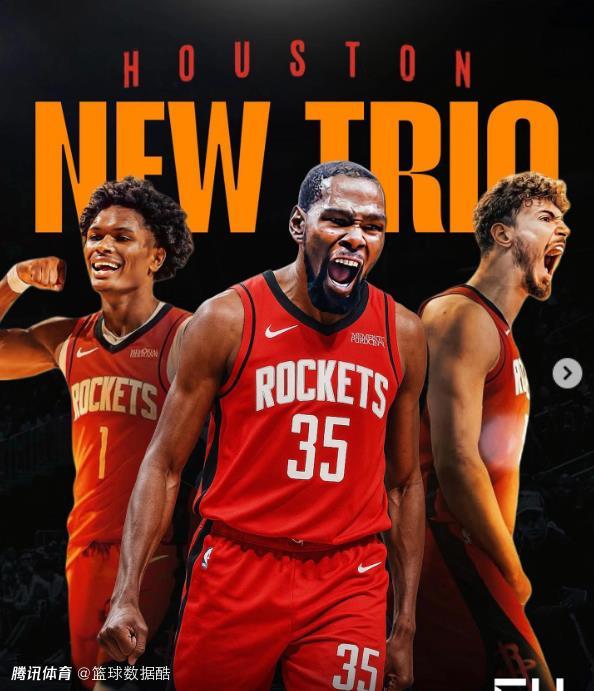 杜兰特冲击第三冠要靠阿门和申京 他出手数少原因终于找到了