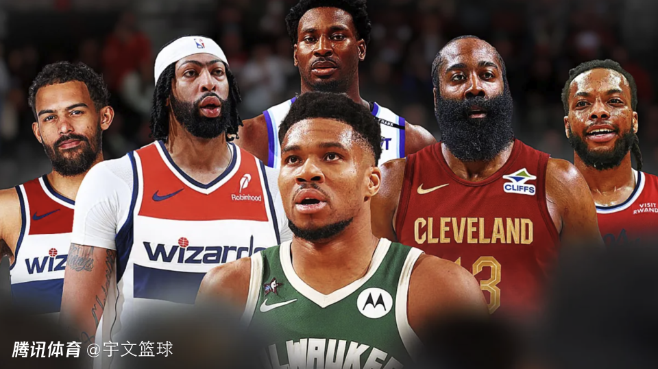 一文读懂截止日30笔交易：11大球星更换东家 字母哥留队莫兰特无人问津