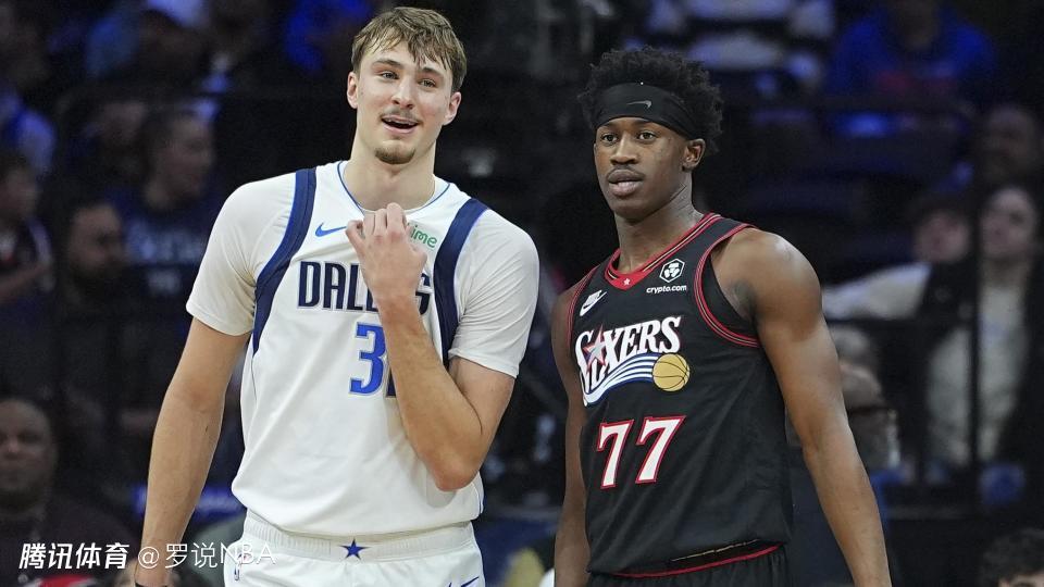 开拓者新秀评级仅为D：杨瀚森始终未能跻身轮换 乐福在场球队输更惨